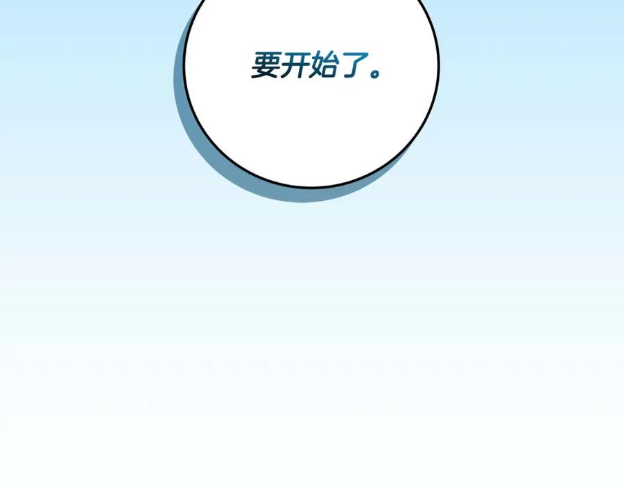 第227页