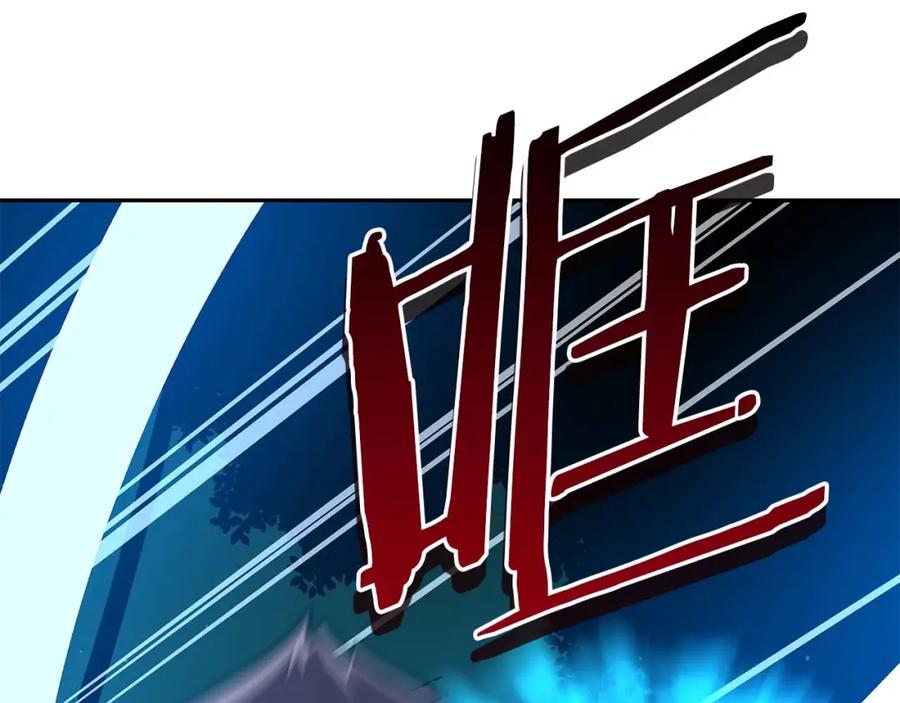 第234页