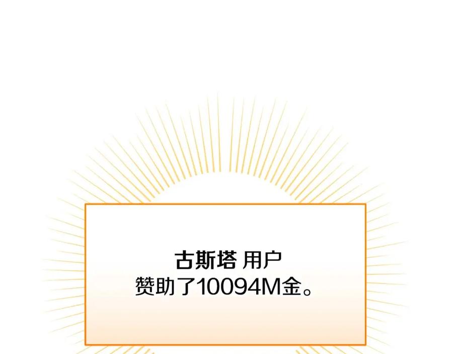 第244页
