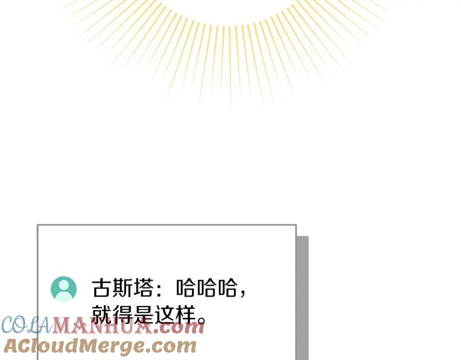 第245页