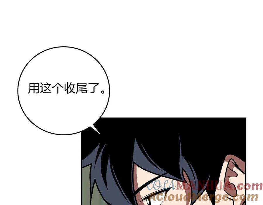 第249页