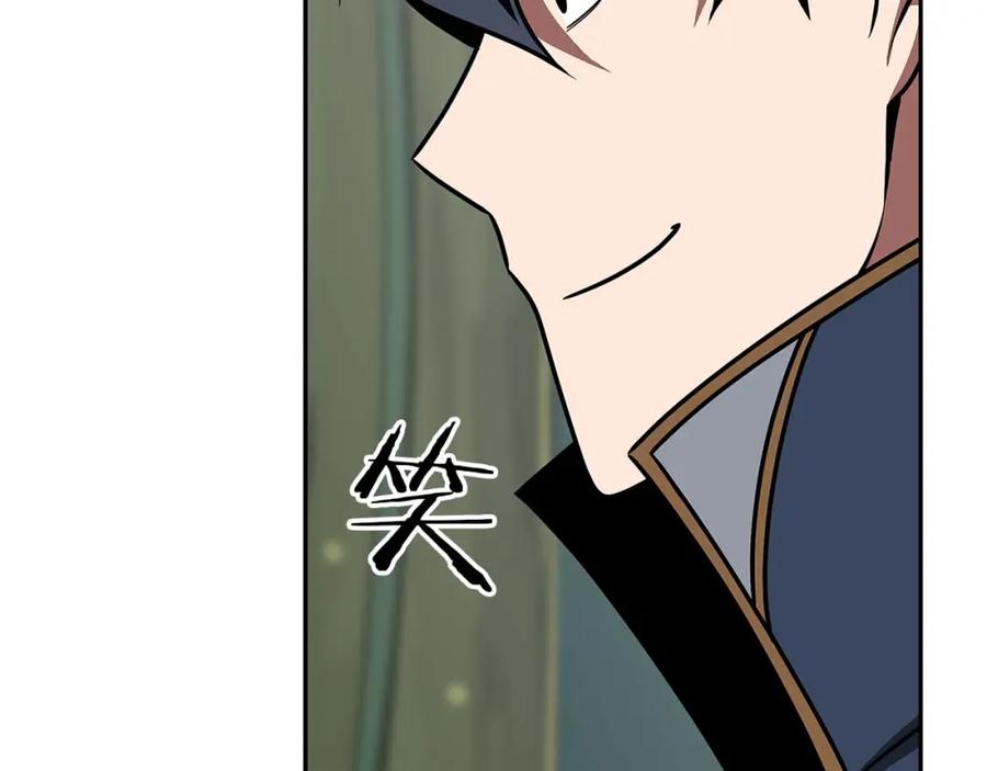 第250页