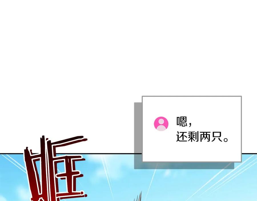 第252页