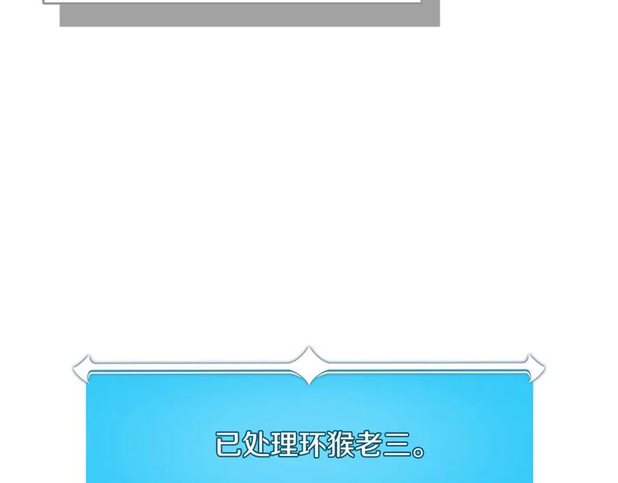 第254页