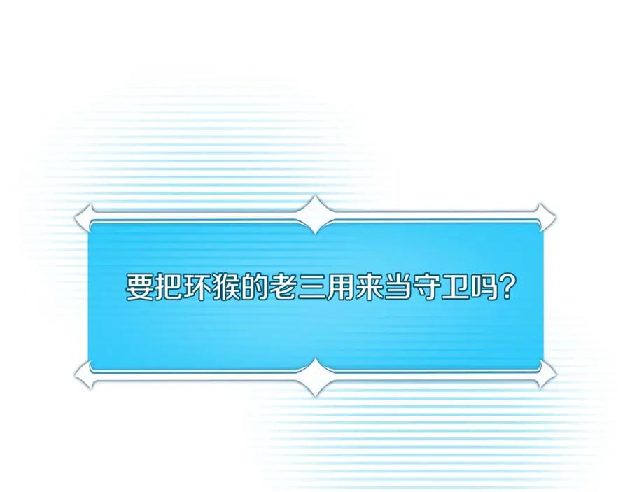 第258页