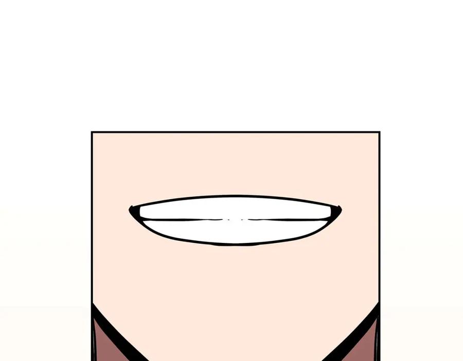 第260页