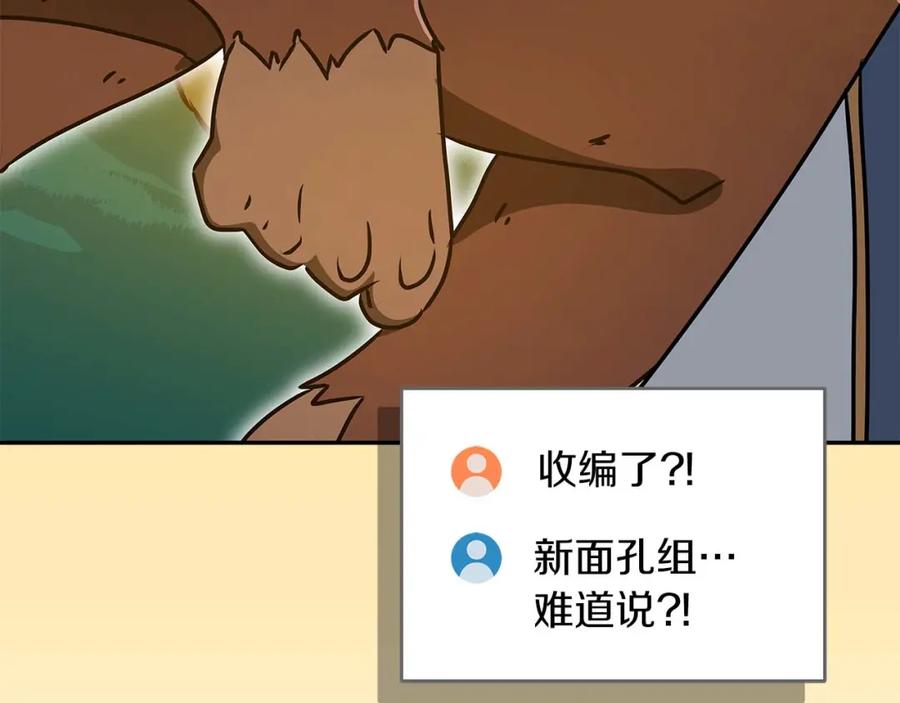 第266页