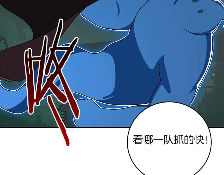 第274页