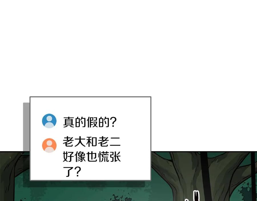 第276页