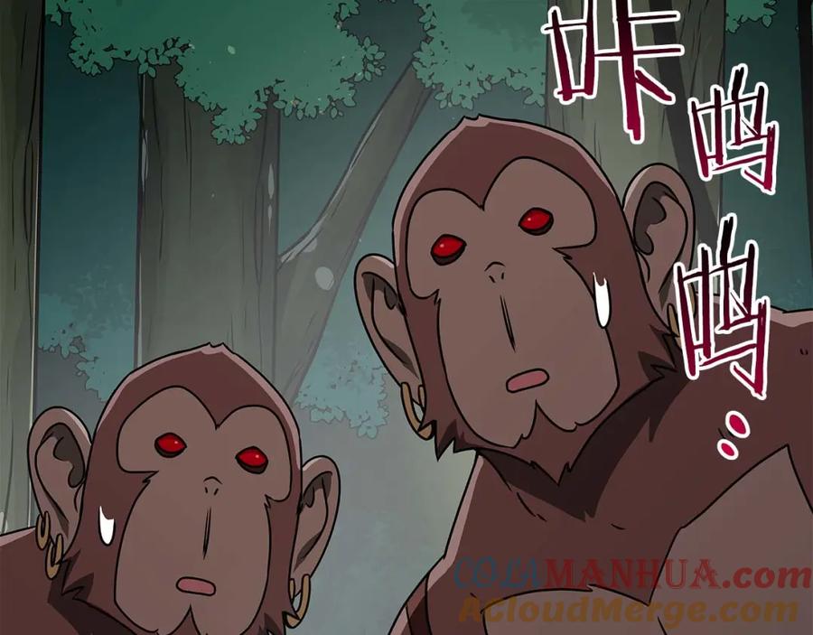第277页