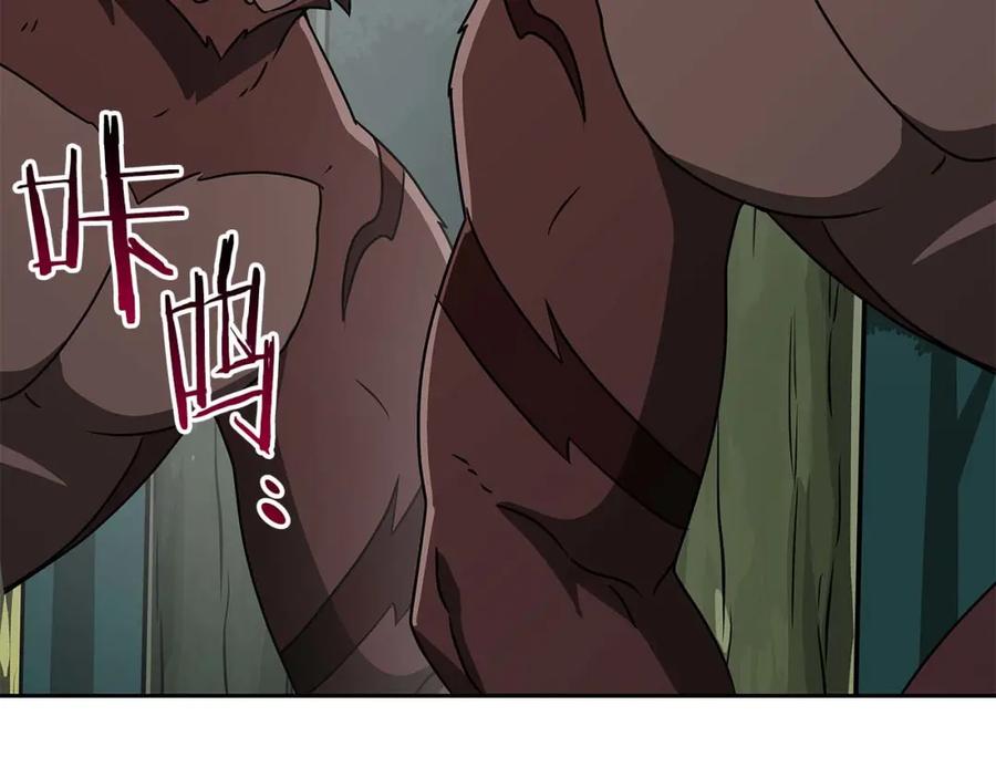 第278页