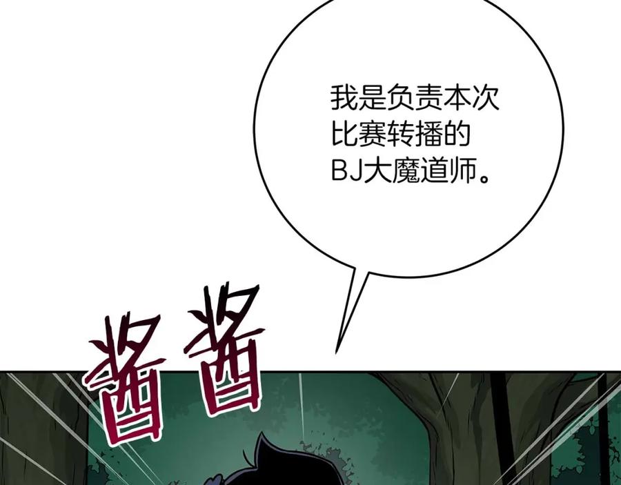 第280页