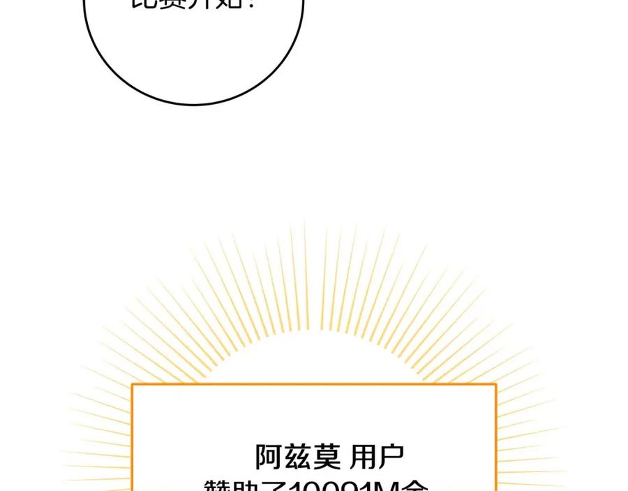 第282页
