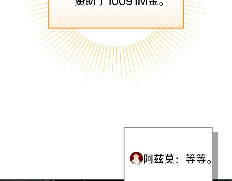 第283页