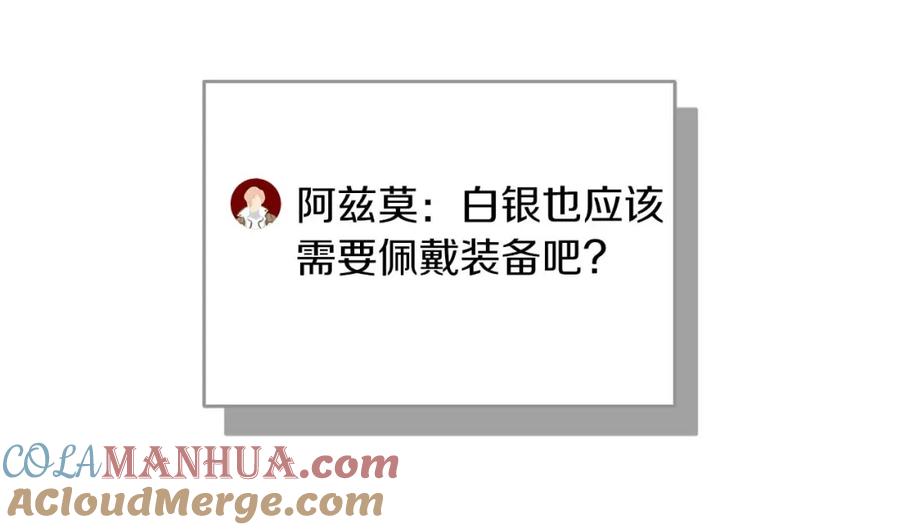 第285页