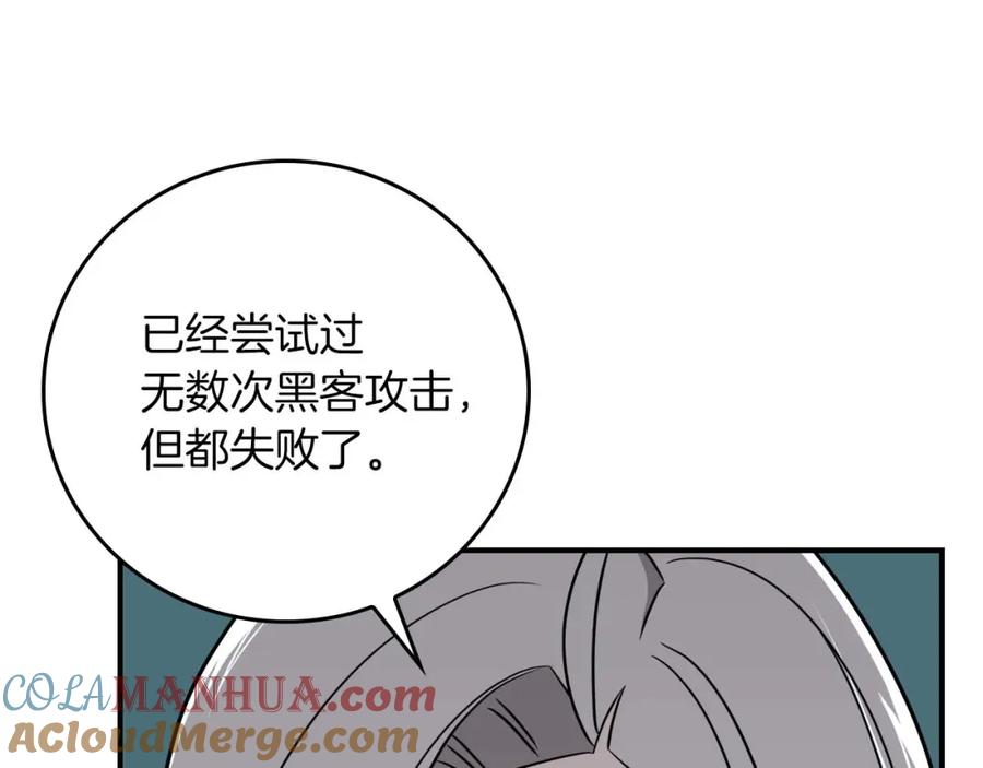 第193页