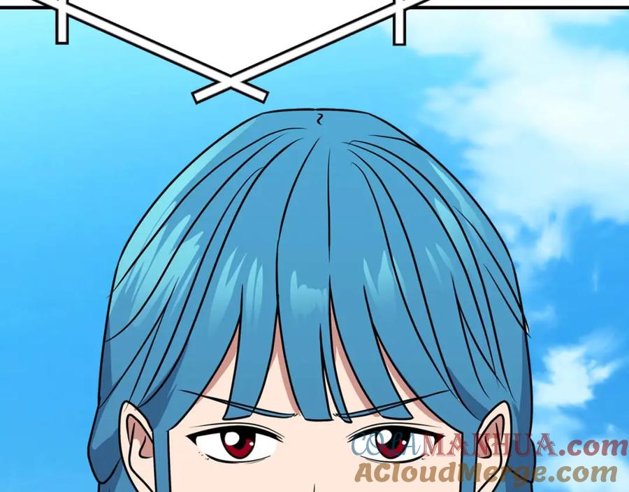 第197页