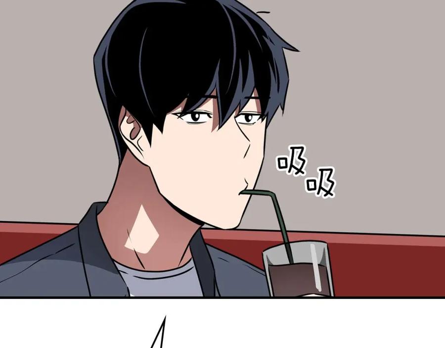 第207页