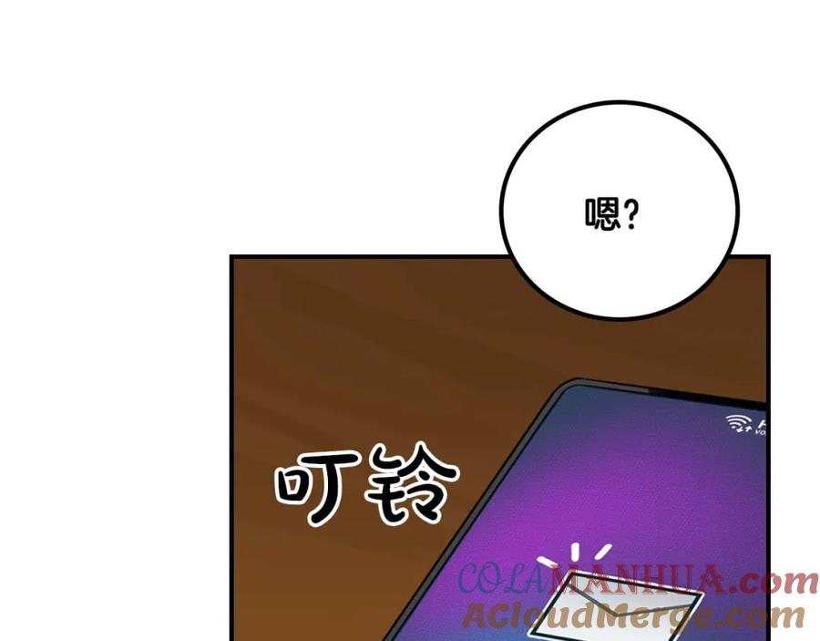 第209页