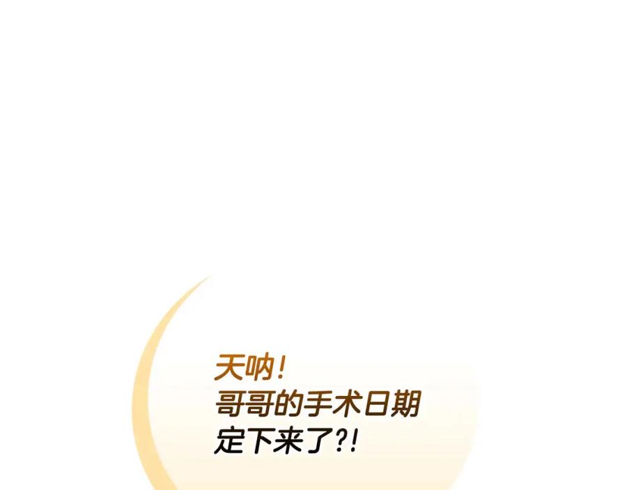 第211页