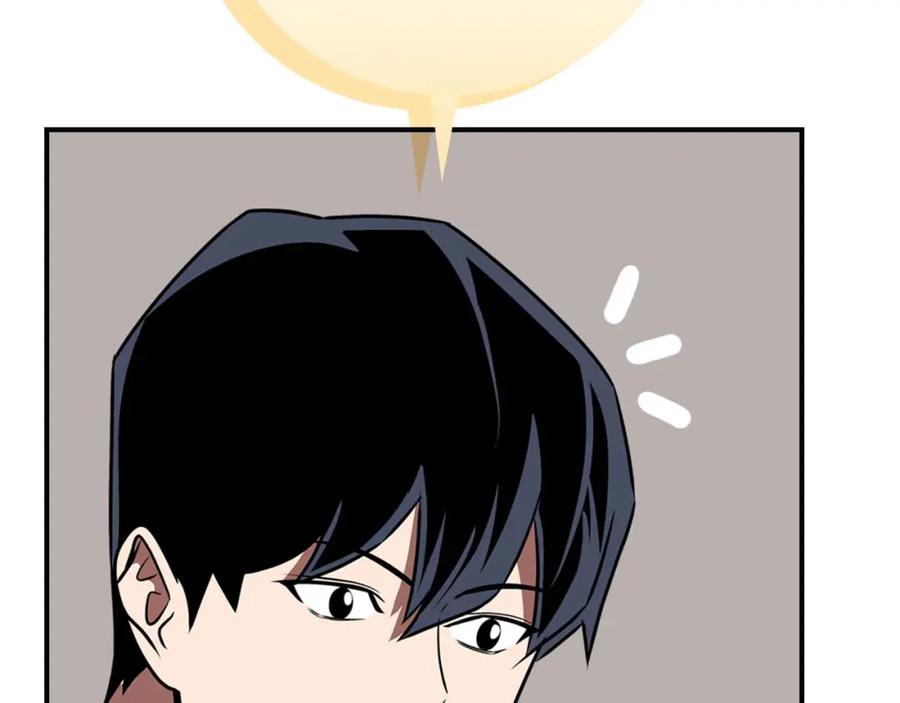 第212页