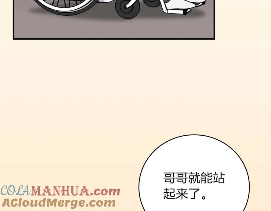 第217页