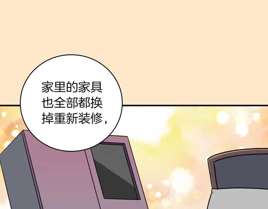 第220页