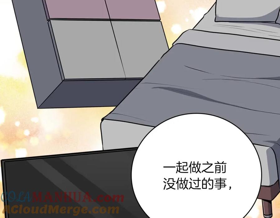 第221页