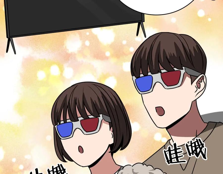 第222页