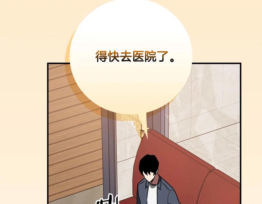 第227页