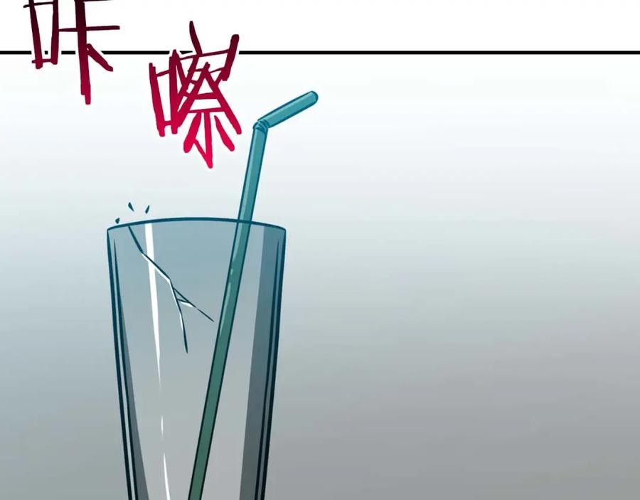 第232页