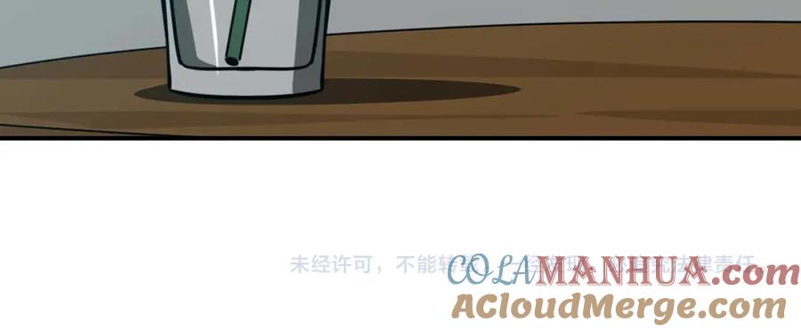 第233页