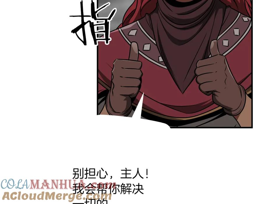第181页