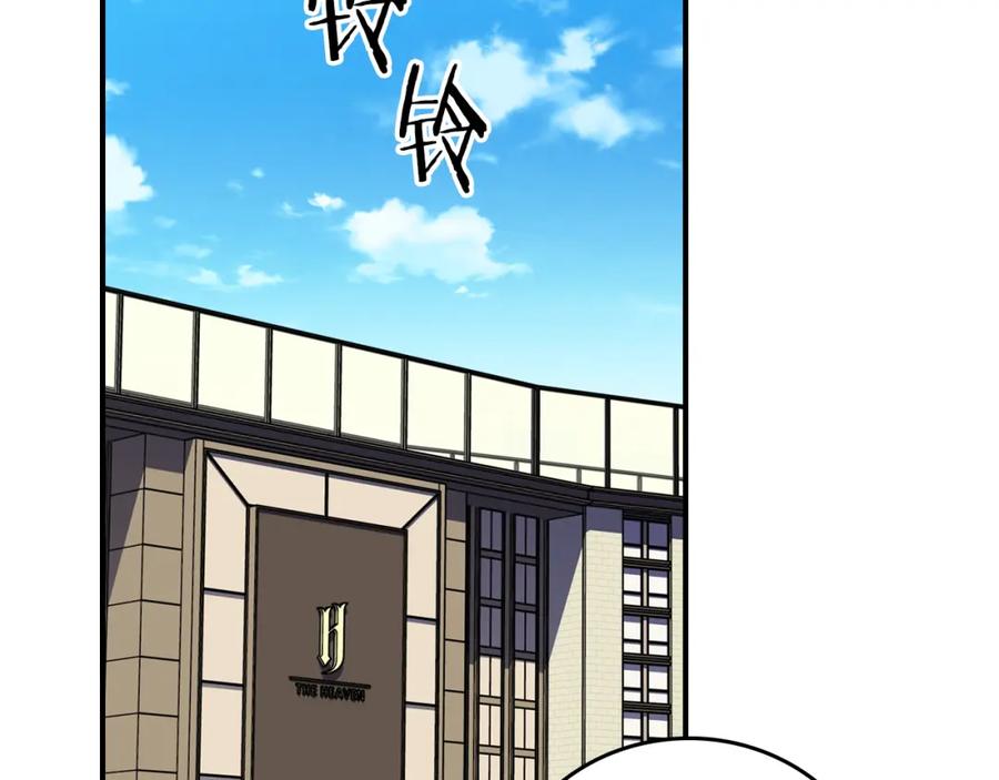 第191页