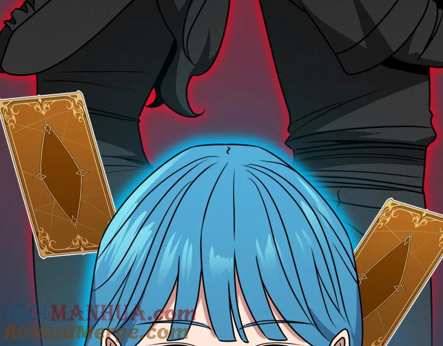 第205页