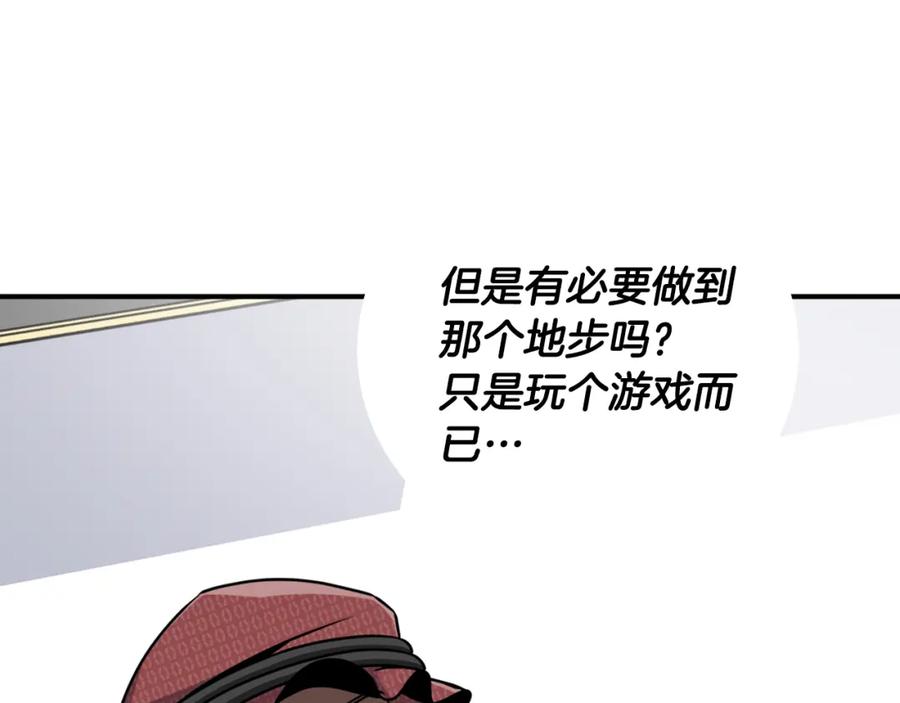 第208页
