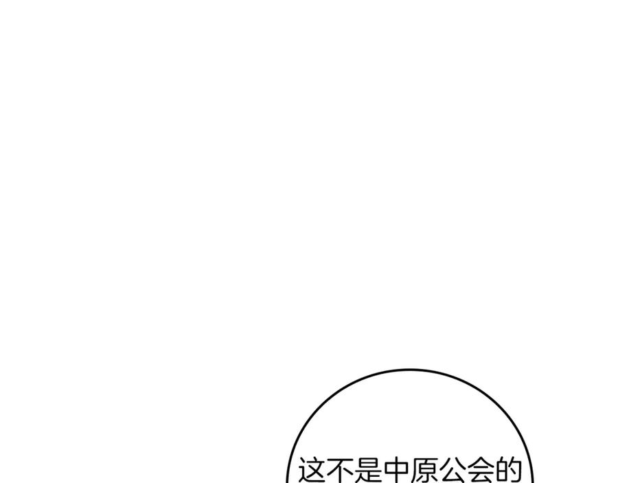 第212页