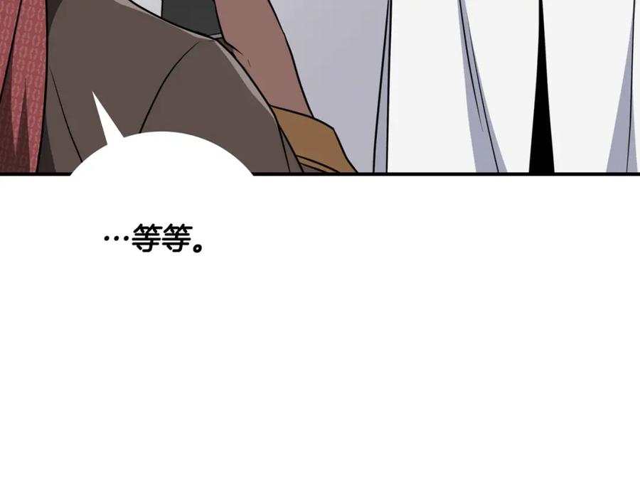 第214页