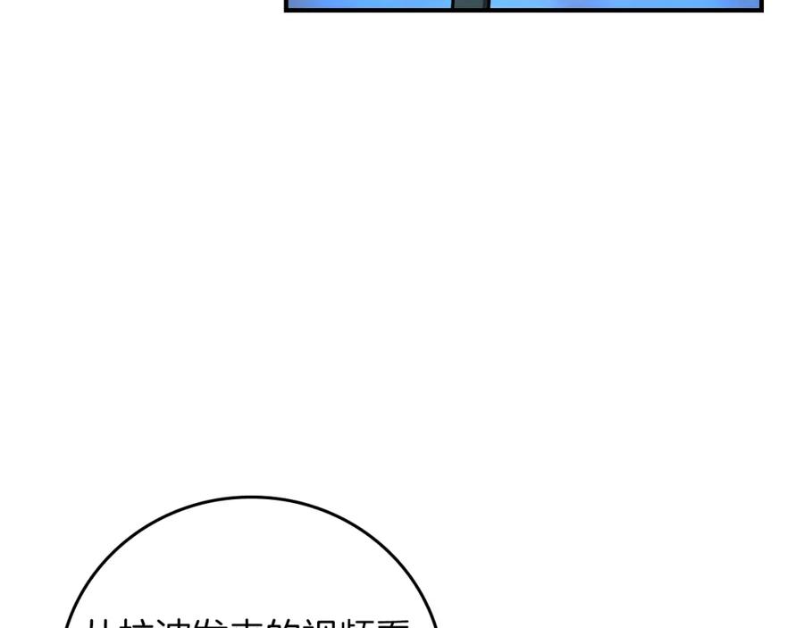 第218页