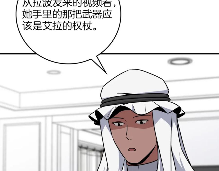 第219页