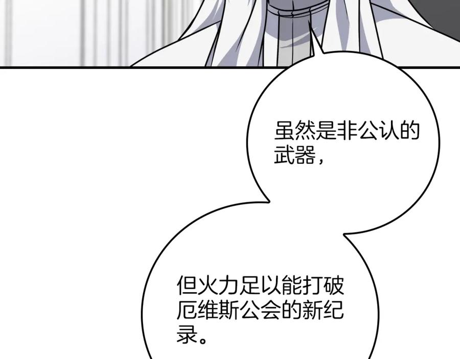 第220页
