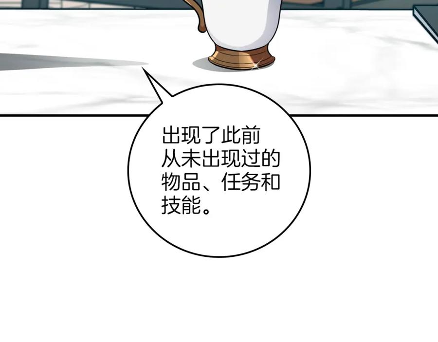 第223页