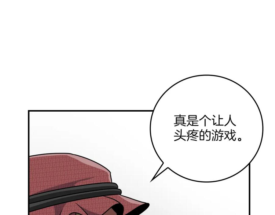 第224页