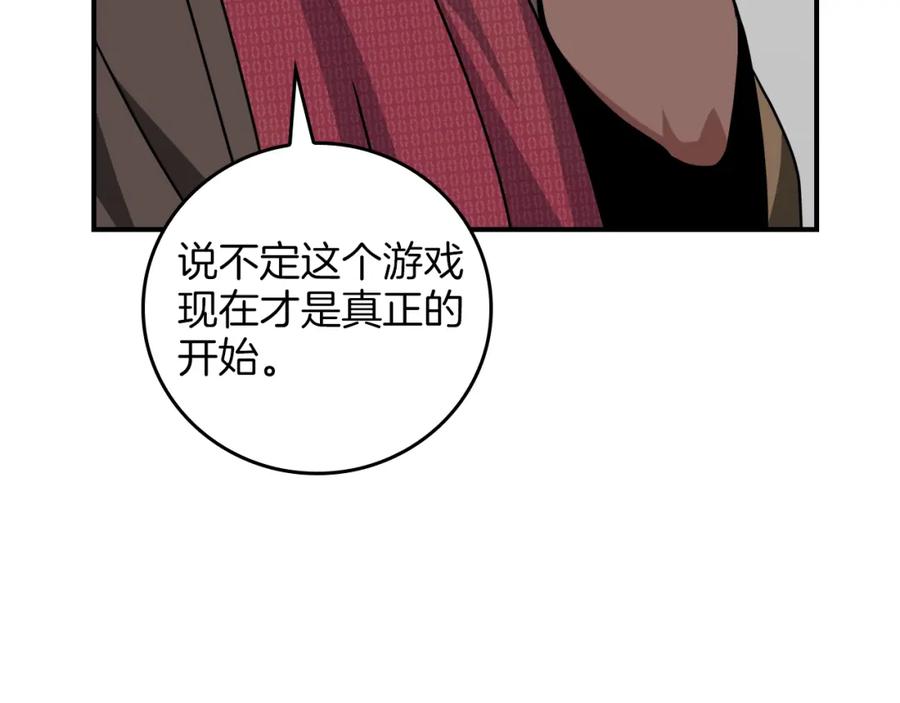 第226页