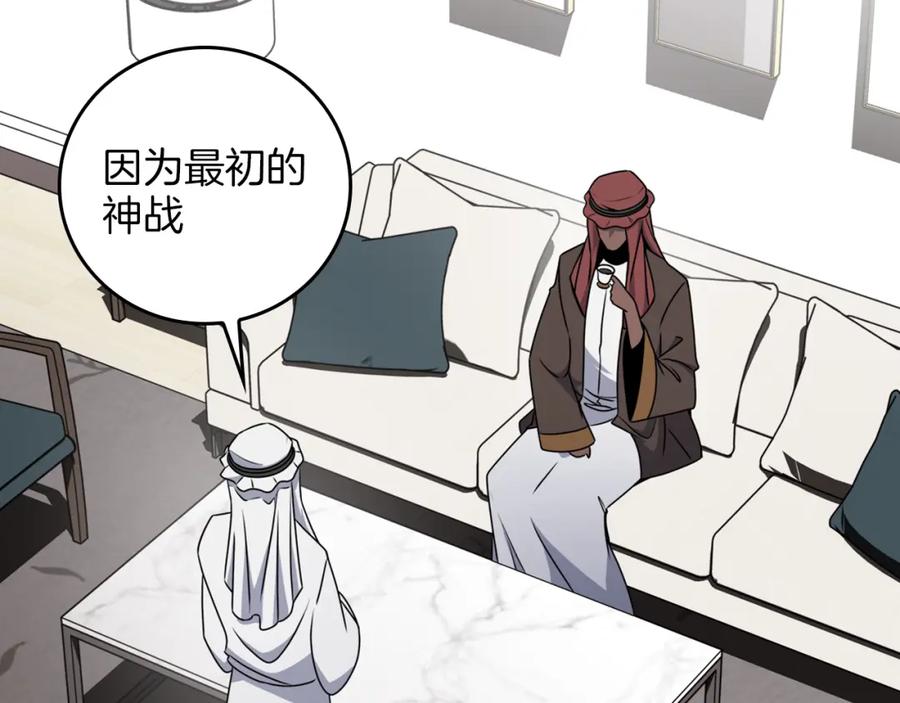 第228页