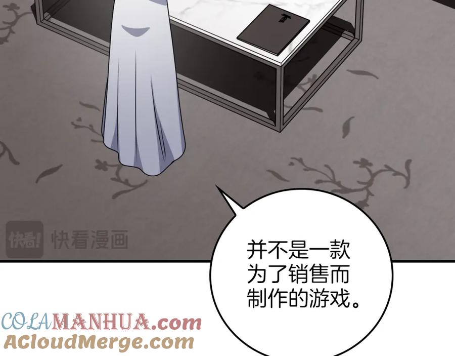 第229页