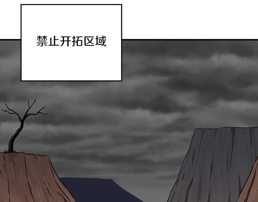 第234页