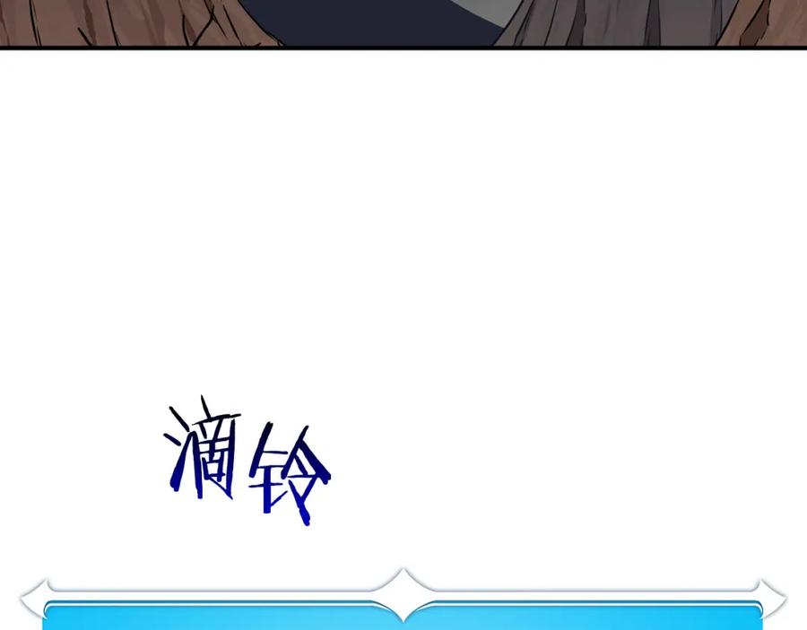 第235页
