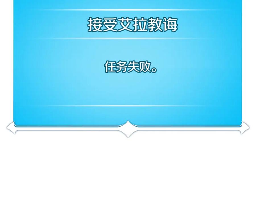 第236页
