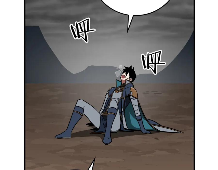 第238页